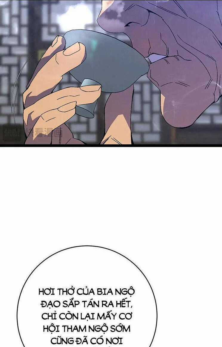 Thiên Phú Của Ngươi, Giờ Là Của Ta Chapter 74 trang 7