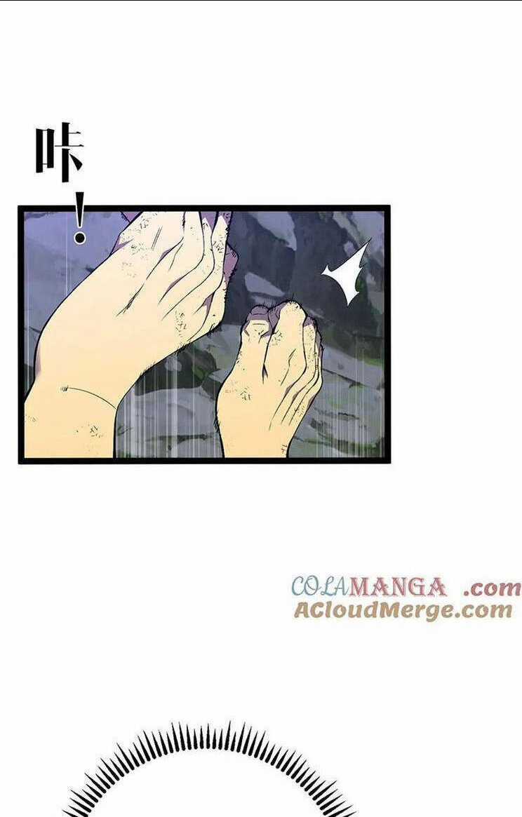 Thiên Phú Của Ngươi, Giờ Là Của Ta Chapter 75 trang 13