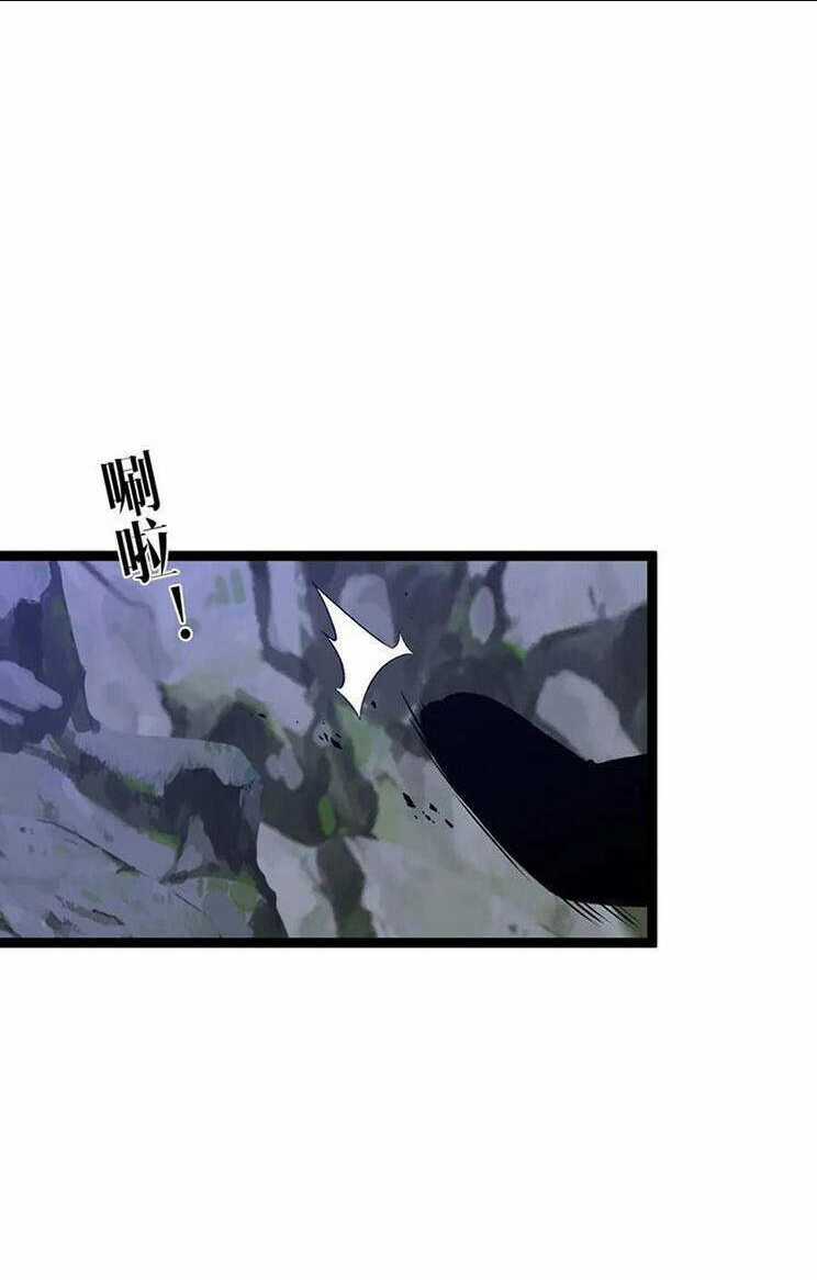 Thiên Phú Của Ngươi, Giờ Là Của Ta Chapter 75 trang 18