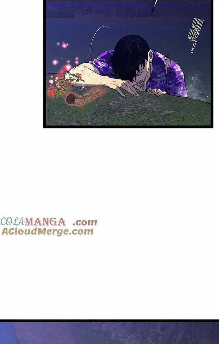 Thiên Phú Của Ngươi, Giờ Là Của Ta Chapter 75 trang 23