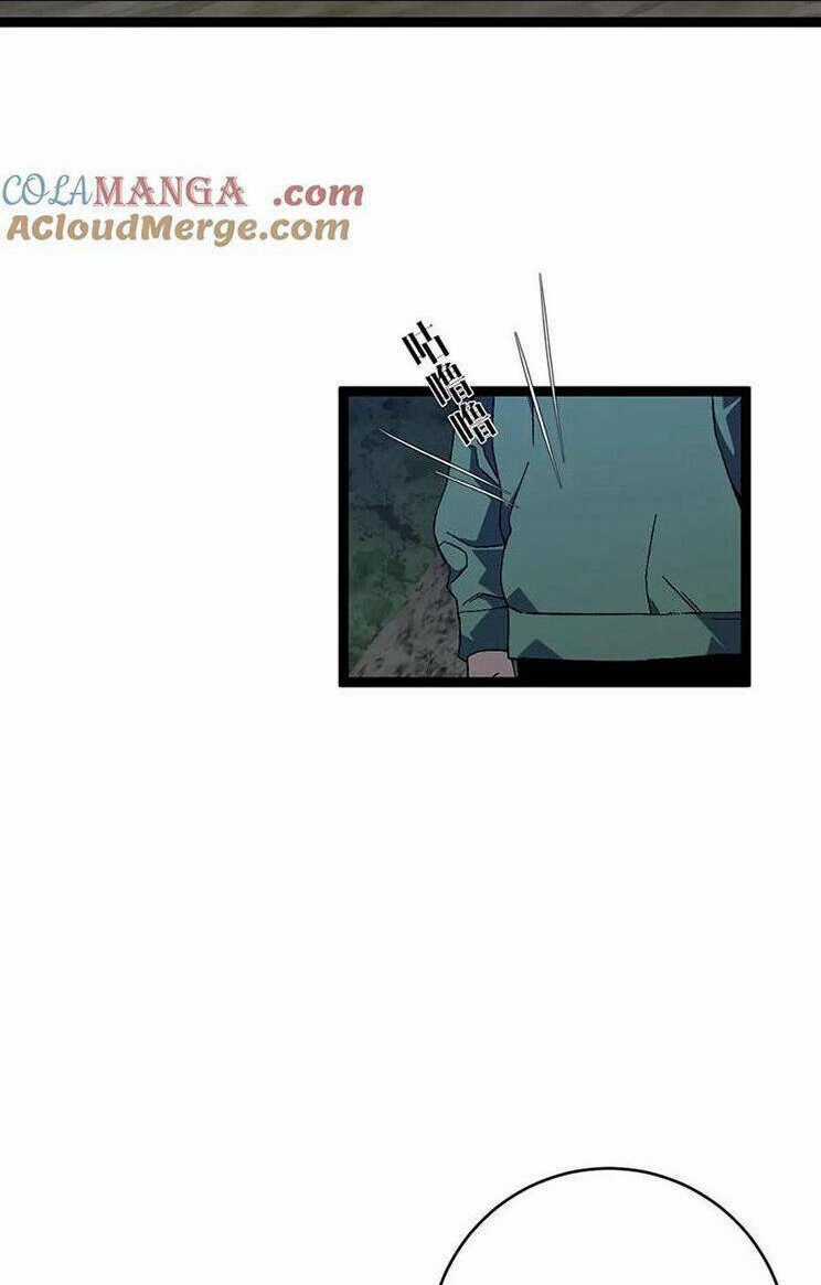 Thiên Phú Của Ngươi, Giờ Là Của Ta Chapter 75 trang 39