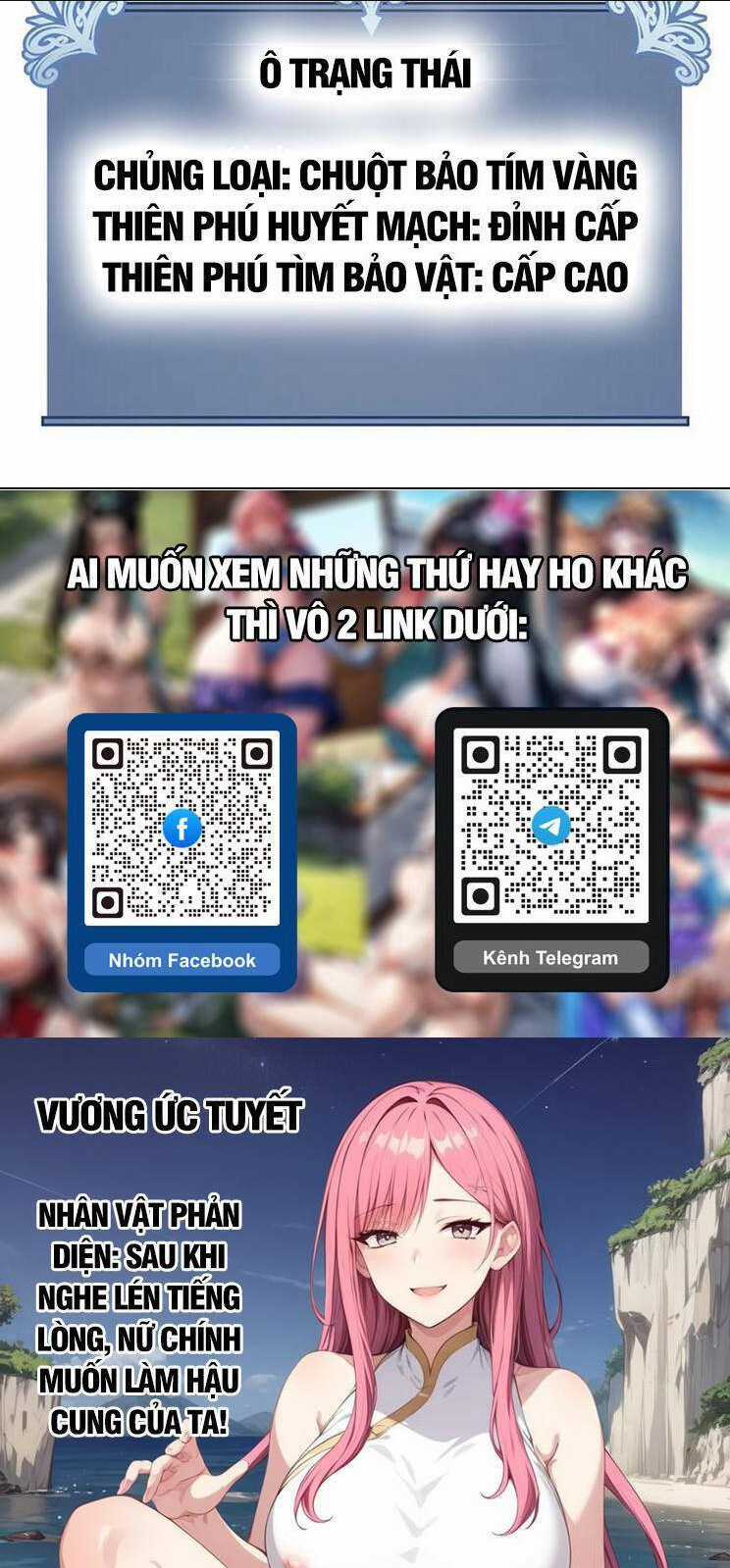 Thiên Phú Của Ngươi, Giờ Là Của Ta Chapter 75 trang 65