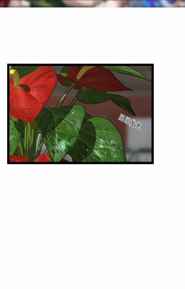 Thiên Phú Của Ngươi, Giờ Là Của Ta Chapter 75 trang 9