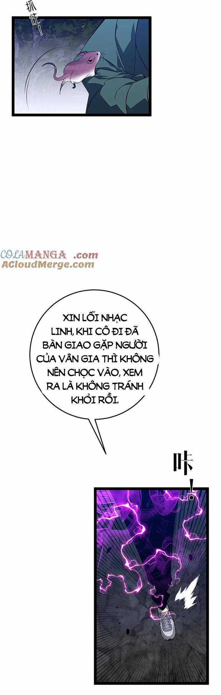 Thiên Phú Của Ngươi, Giờ Là Của Ta Chapter 76 trang 15