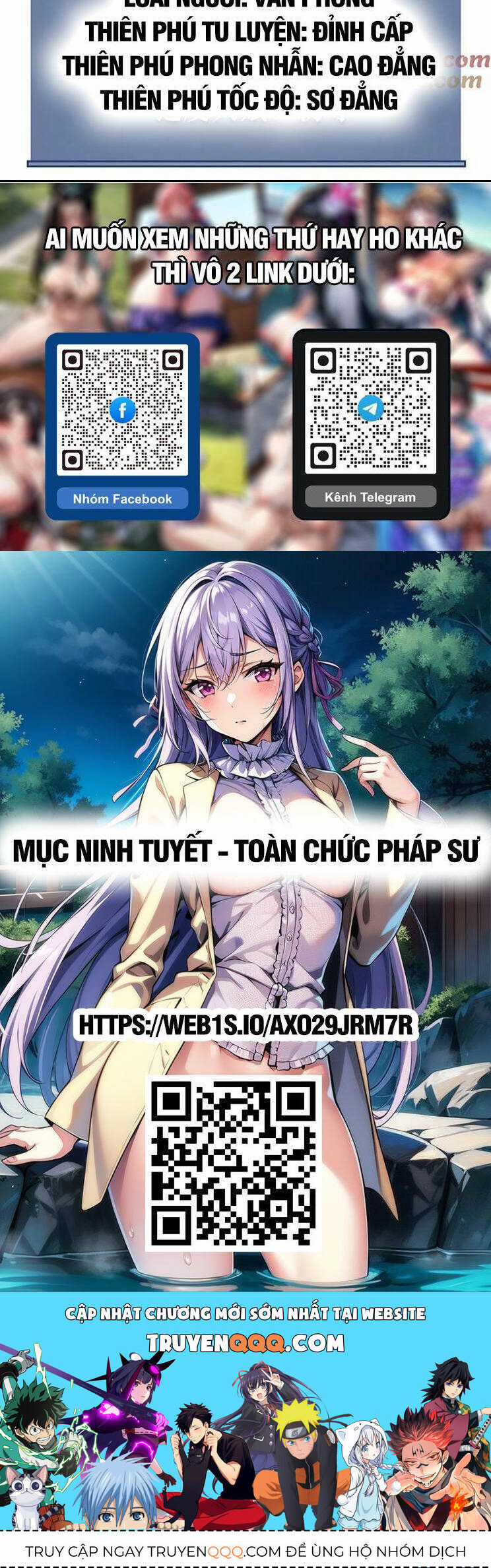 Thiên Phú Của Ngươi, Giờ Là Của Ta Chapter 76 trang 37