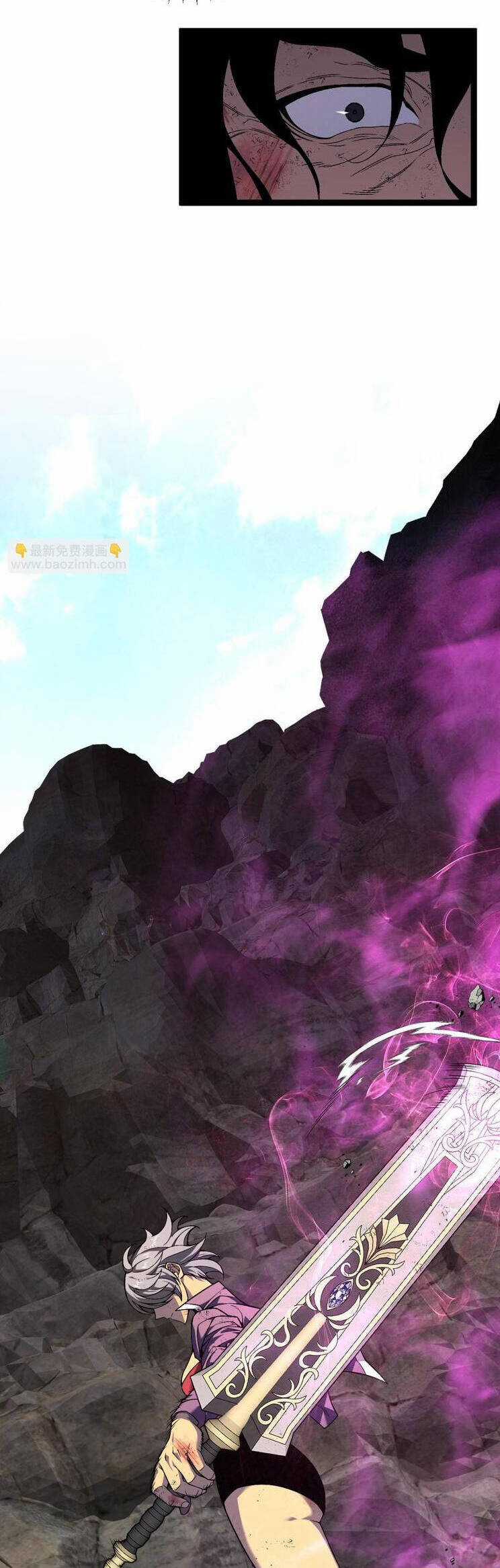 Thiên Phú Của Ngươi, Giờ Là Của Ta Chapter 77 trang 34