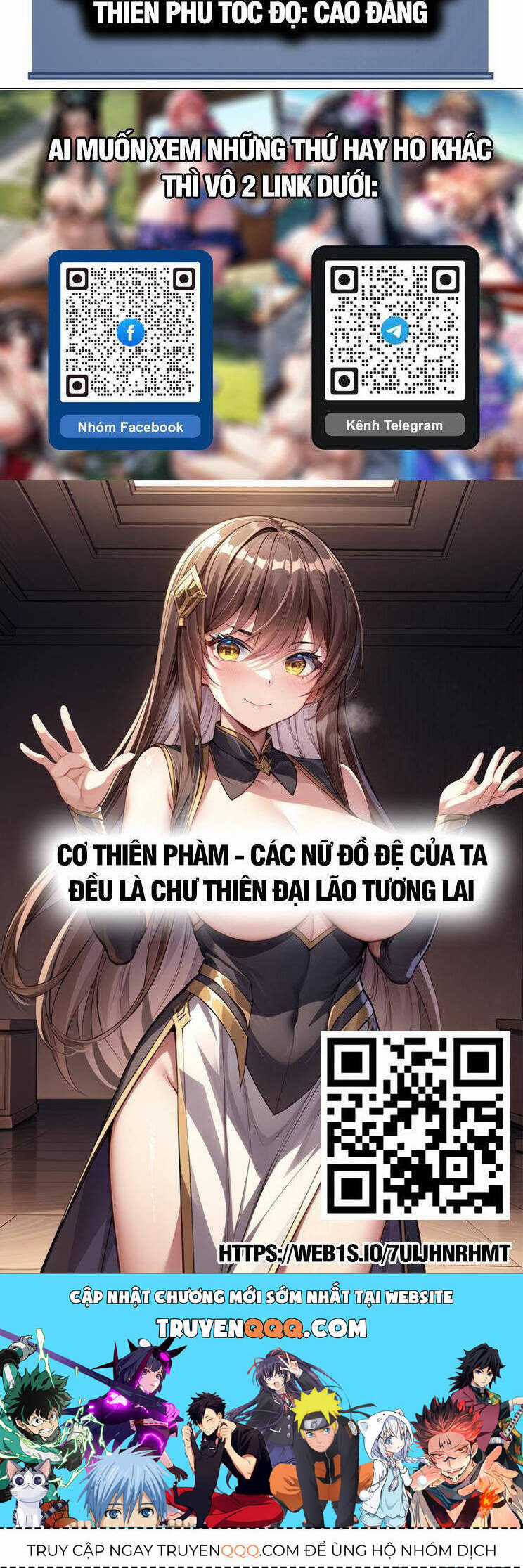 Thiên Phú Của Ngươi, Giờ Là Của Ta Chapter 77 trang 37