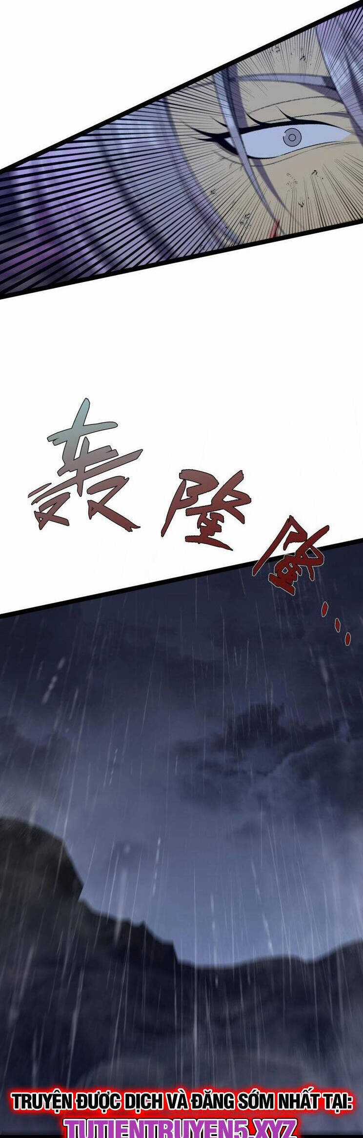 Thiên Phú Của Ngươi, Giờ Là Của Ta Chapter 79 trang 16