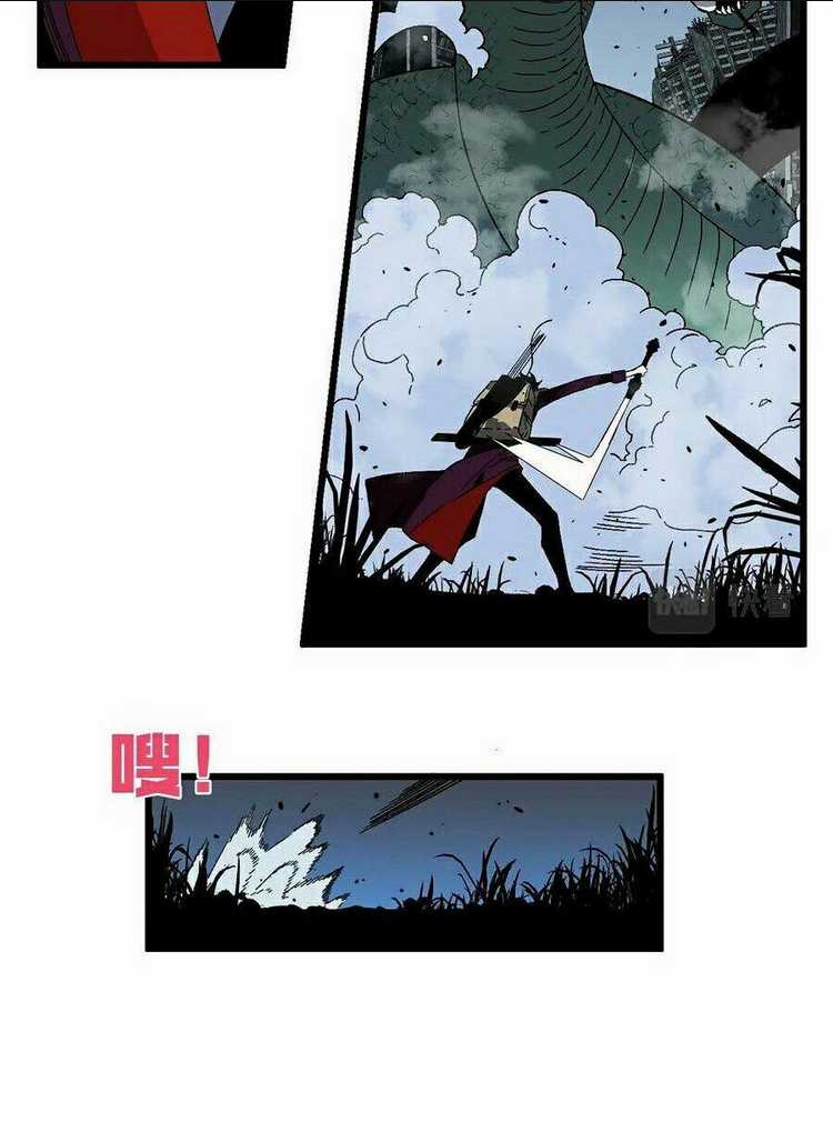 Thiên Phú Của Ngươi, Giờ Là Của Ta Chapter 8 trang 11