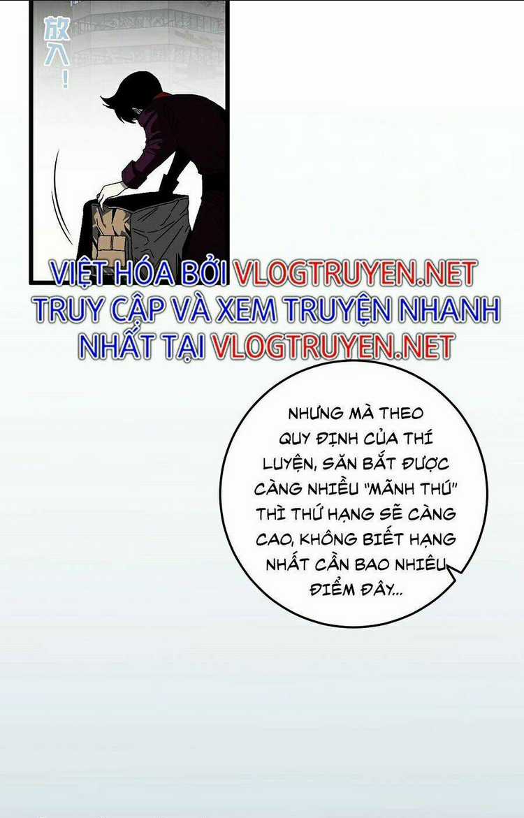 Thiên Phú Của Ngươi, Giờ Là Của Ta Chapter 8 trang 19