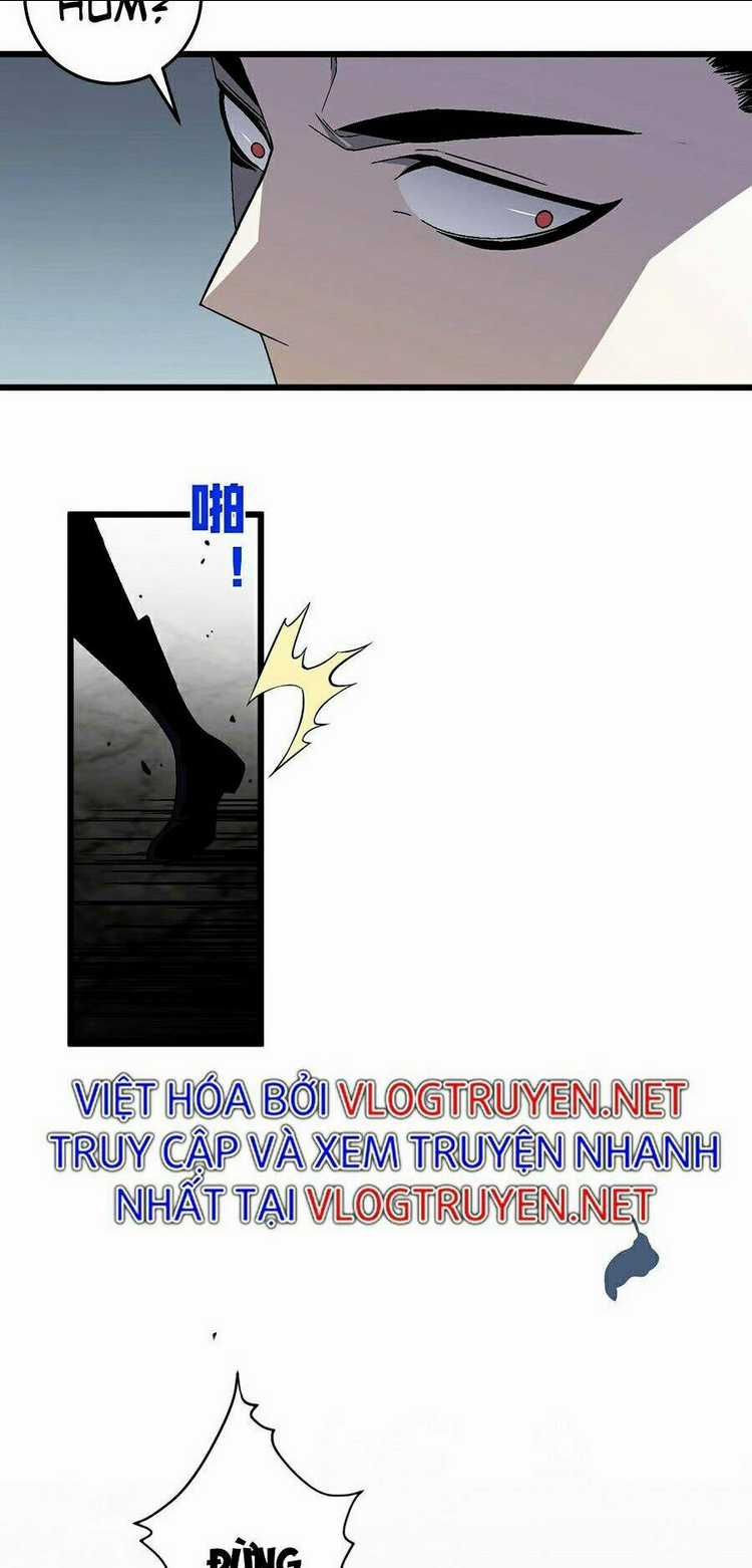 Thiên Phú Của Ngươi, Giờ Là Của Ta Chapter 8 trang 26