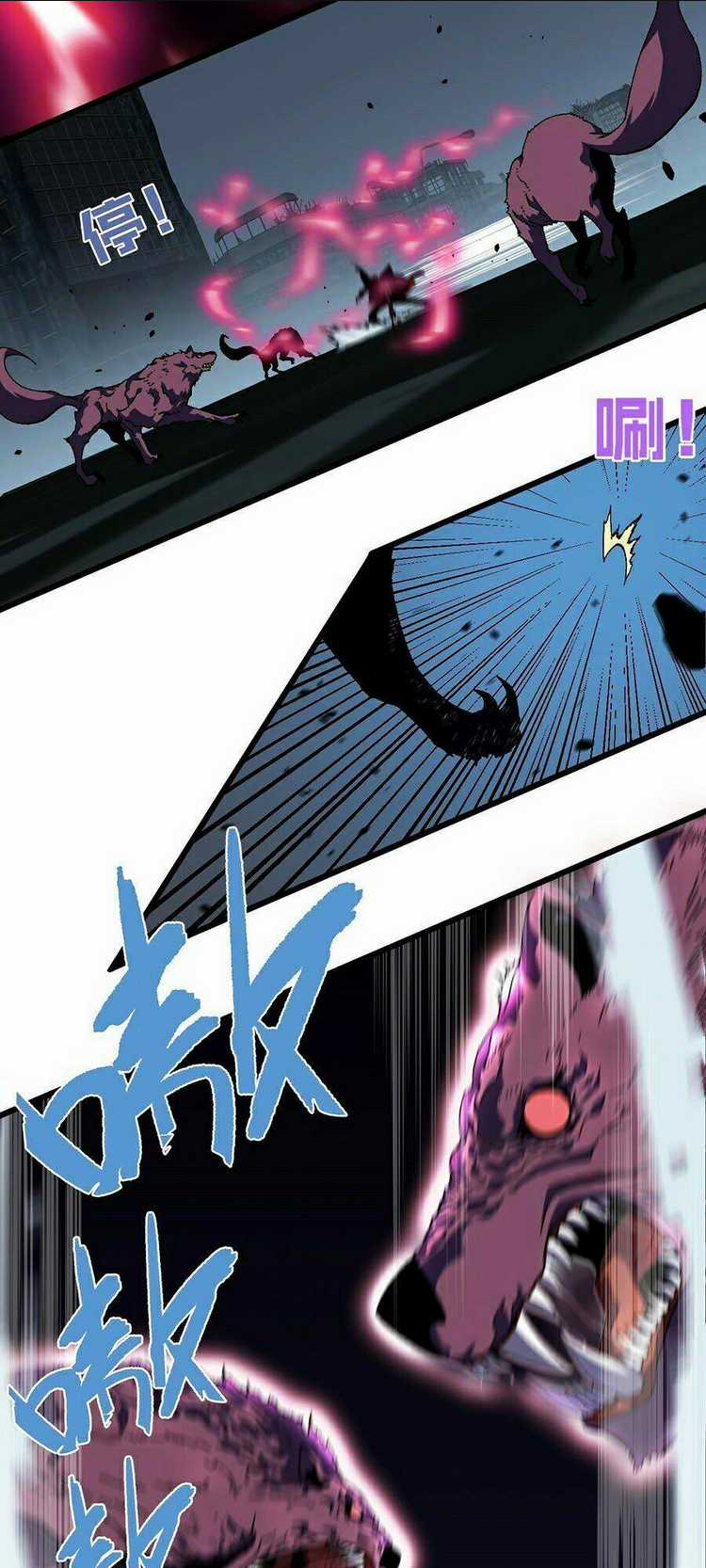 Thiên Phú Của Ngươi, Giờ Là Của Ta Chapter 8 trang 46