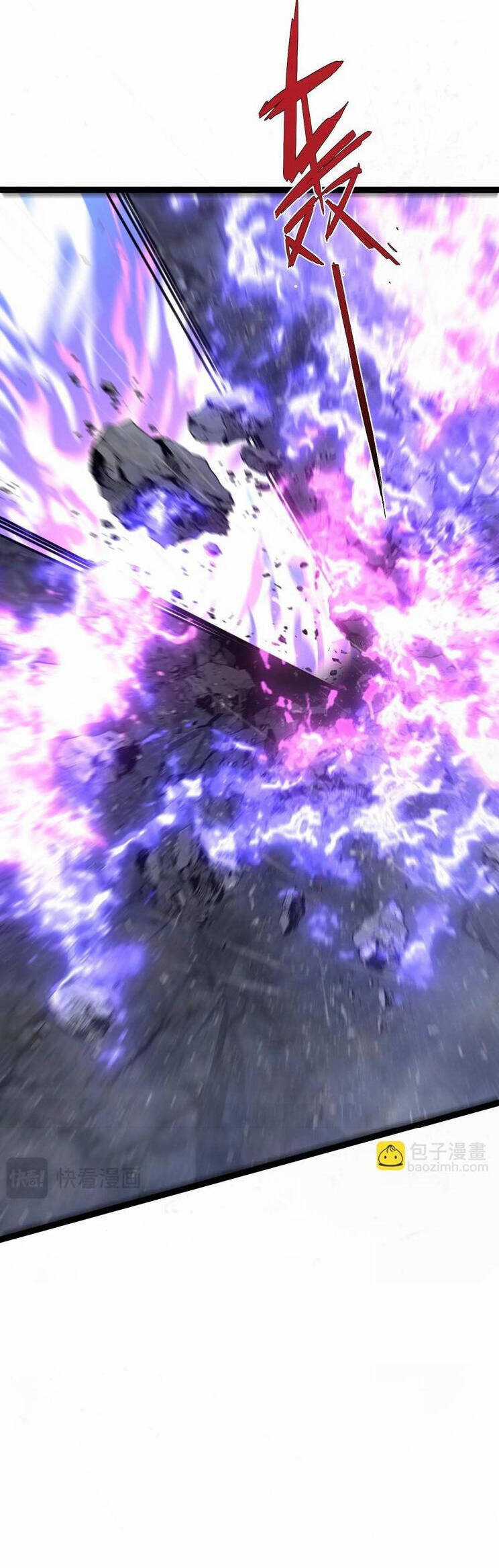 Thiên Phú Của Ngươi, Giờ Là Của Ta Chapter 80 trang 11