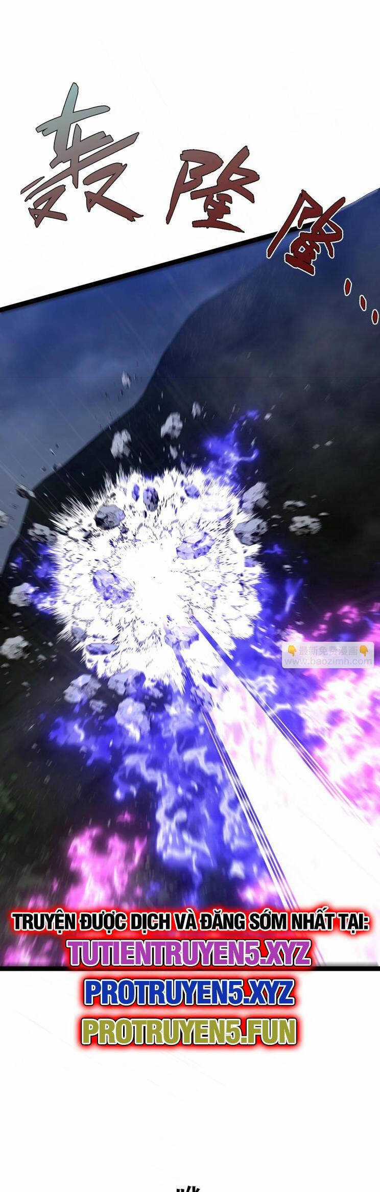 Thiên Phú Của Ngươi, Giờ Là Của Ta Chapter 80 trang 12