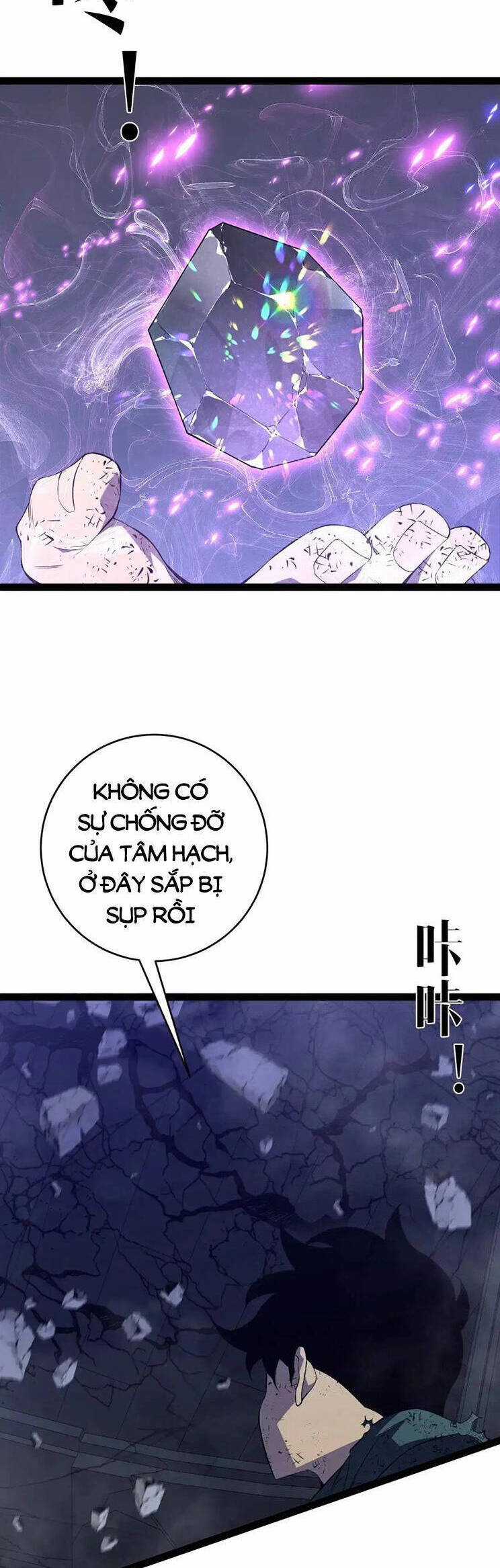 Thiên Phú Của Ngươi, Giờ Là Của Ta Chapter 81 trang 25