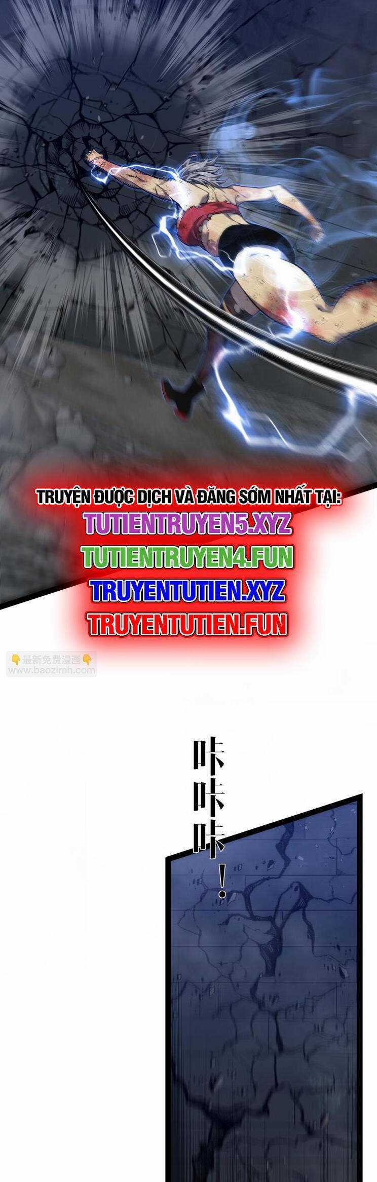 Thiên Phú Của Ngươi, Giờ Là Của Ta Chapter 82 trang 6