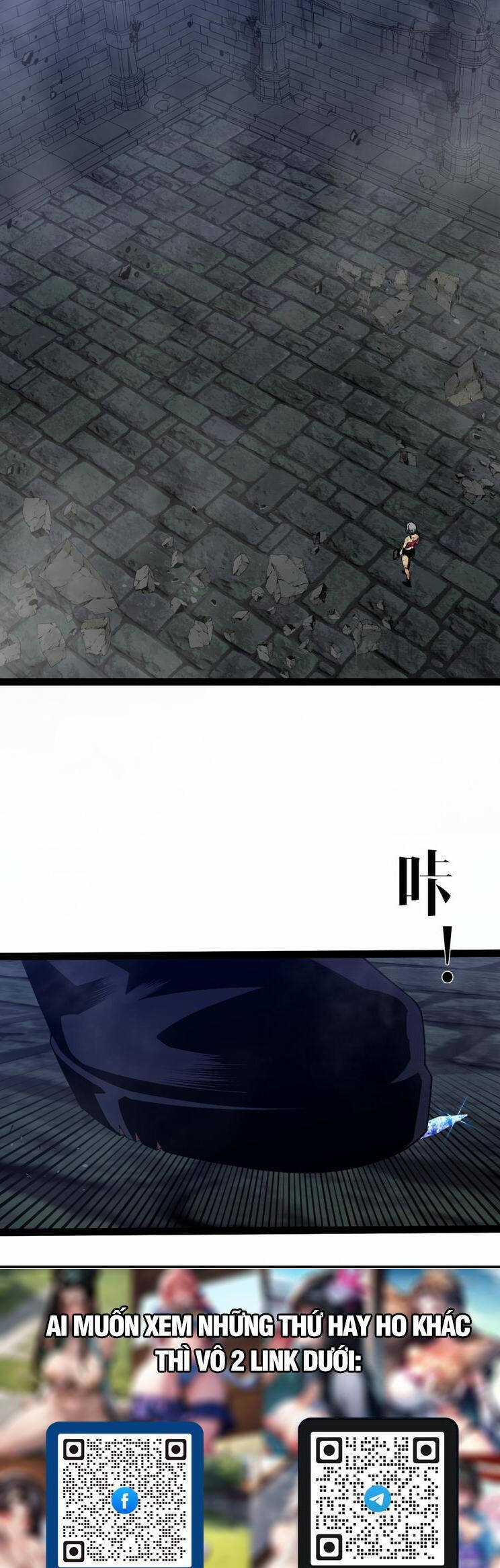 Thiên Phú Của Ngươi, Giờ Là Của Ta Chapter 82 trang 9