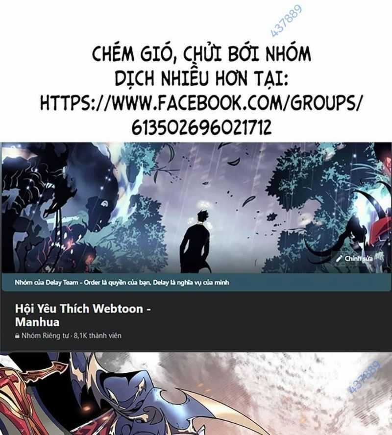 Thiên Phú Của Ngươi, Giờ Là Của Ta Chapter 84 trang 2