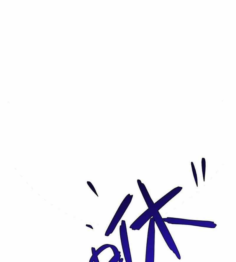 Thiên Phú Của Ngươi, Giờ Là Của Ta Chapter 84 trang 66