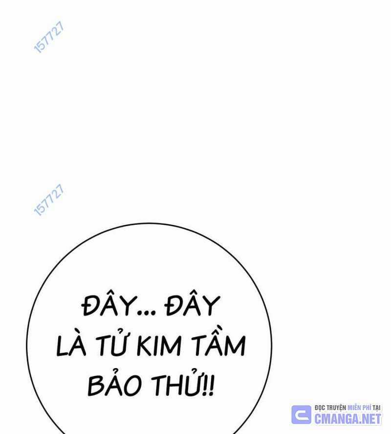 Thiên Phú Của Ngươi, Giờ Là Của Ta Chapter 85: ToptruyenZ.com trang 15