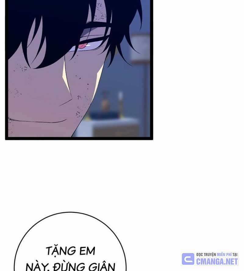 Thiên Phú Của Ngươi, Giờ Là Của Ta Chapter 85: ToptruyenZ.com trang 66