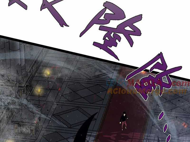 Thiên Phú Của Ngươi, Giờ Là Của Ta Chapter 91 trang 125