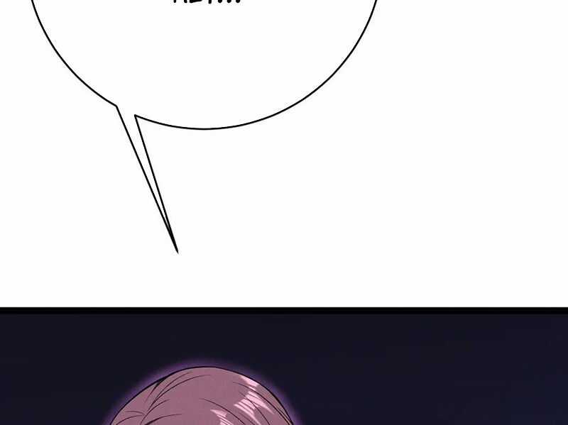 Thiên Phú Của Ngươi, Giờ Là Của Ta Chapter 91 trang 15