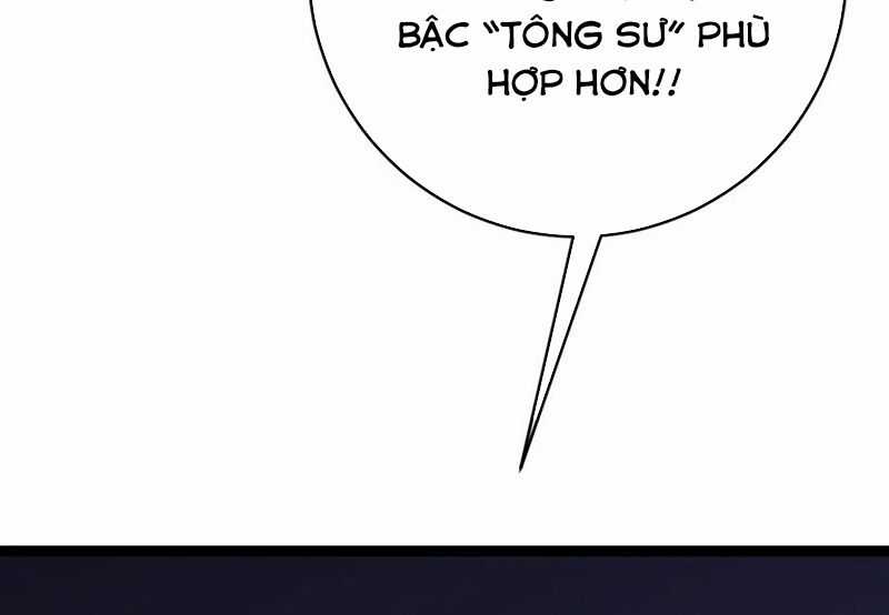 Thiên Phú Của Ngươi, Giờ Là Của Ta Chapter 91 trang 32
