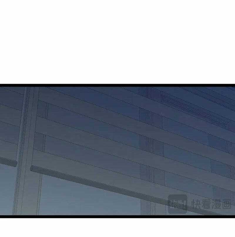 Thiên Phú Của Ngươi, Giờ Là Của Ta Chapter 92 trang 20