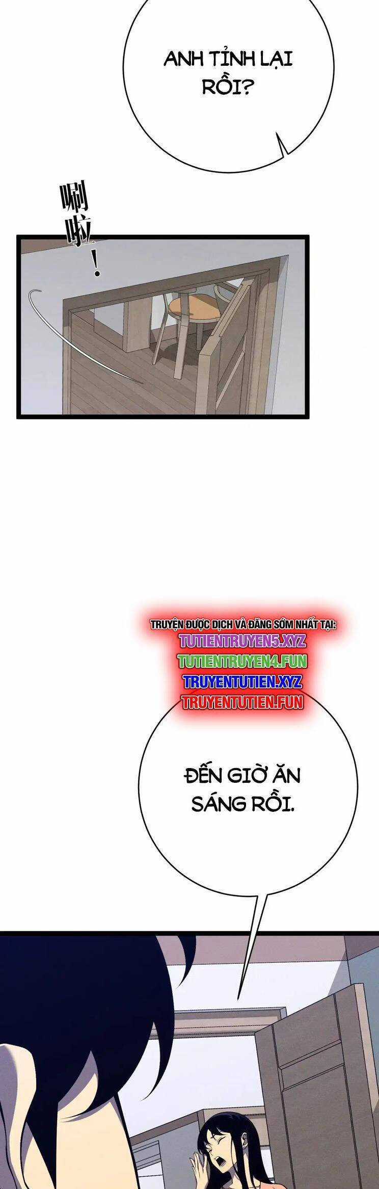 Thiên Phú Của Ngươi, Giờ Là Của Ta Chapter 93 trang 4