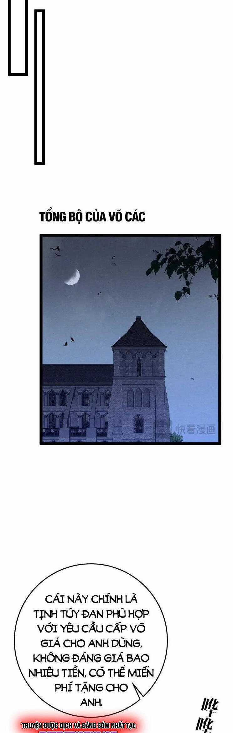 Thiên Phú Của Ngươi, Giờ Là Của Ta Chapter 94 trang 14