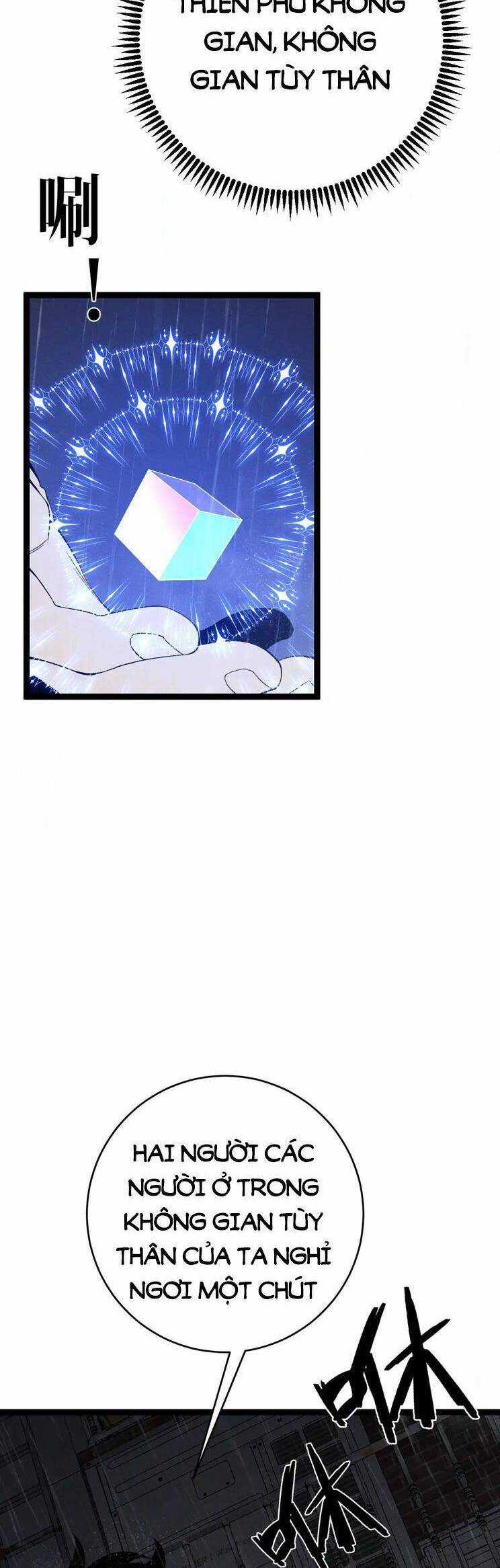 Thiên Phú Của Ngươi, Giờ Là Của Ta Chapter 95 trang 13