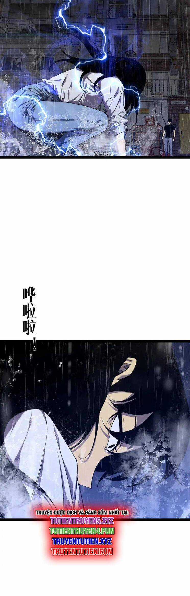 Thiên Phú Của Ngươi, Giờ Là Của Ta Chapter 95 trang 17