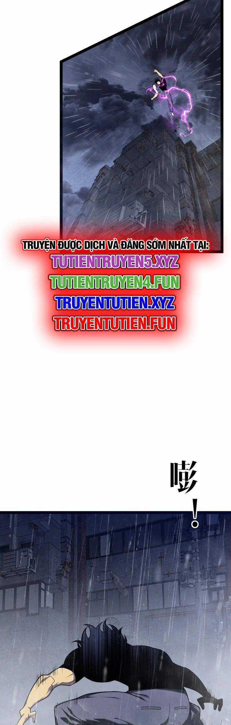 Thiên Phú Của Ngươi, Giờ Là Của Ta Chapter 95 trang 3