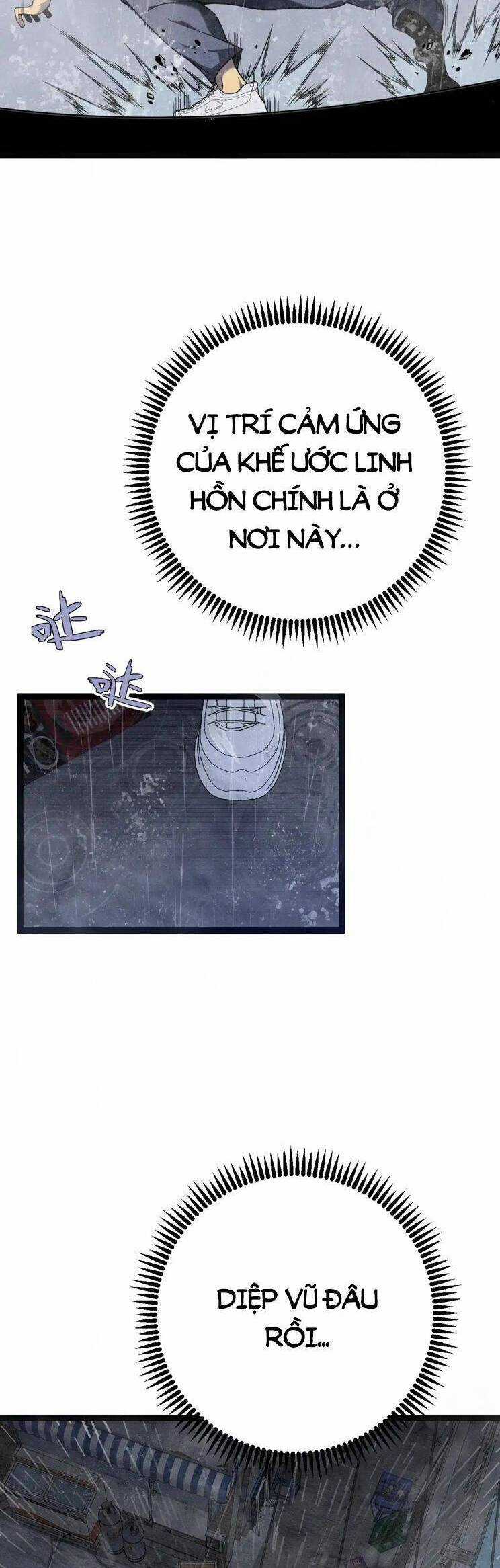 Thiên Phú Của Ngươi, Giờ Là Của Ta Chapter 95 trang 4