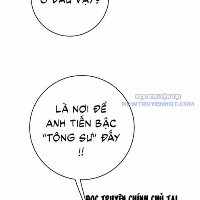 Thiên Phú Của Ngươi, Giờ Là Của Ta Chapter 96 trang 119