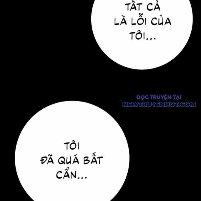 Thiên Phú Của Ngươi, Giờ Là Của Ta Chapter 96 trang 22