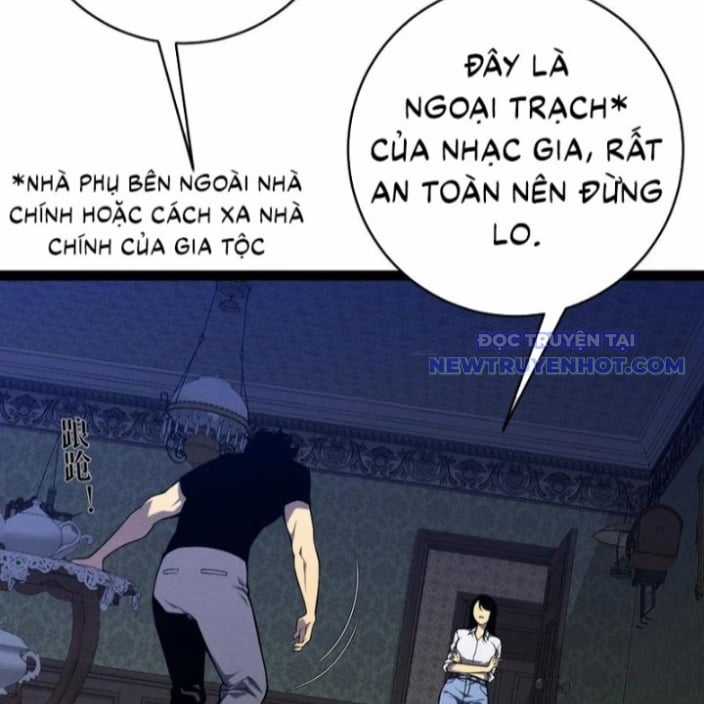 Thiên Phú Của Ngươi, Giờ Là Của Ta Chapter 96 trang 57