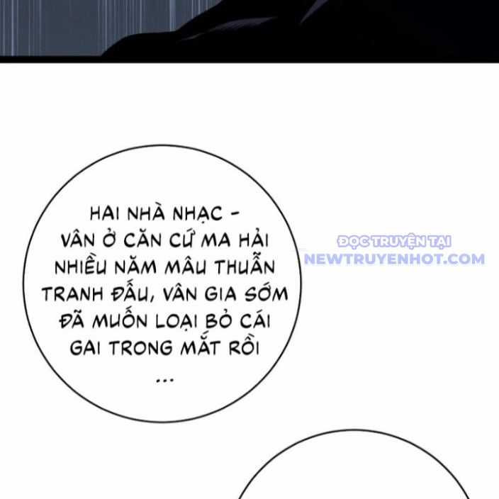 Thiên Phú Của Ngươi, Giờ Là Của Ta Chapter 96 trang 79