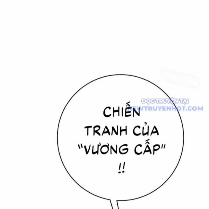 Thiên Phú Của Ngươi, Giờ Là Của Ta Chapter 96 trang 93