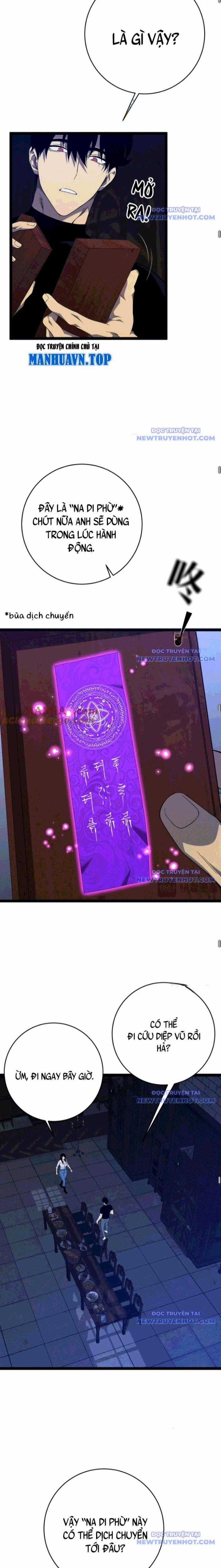 Thiên Phú Của Ngươi, Giờ Là Của Ta Chapter 99 trang 15