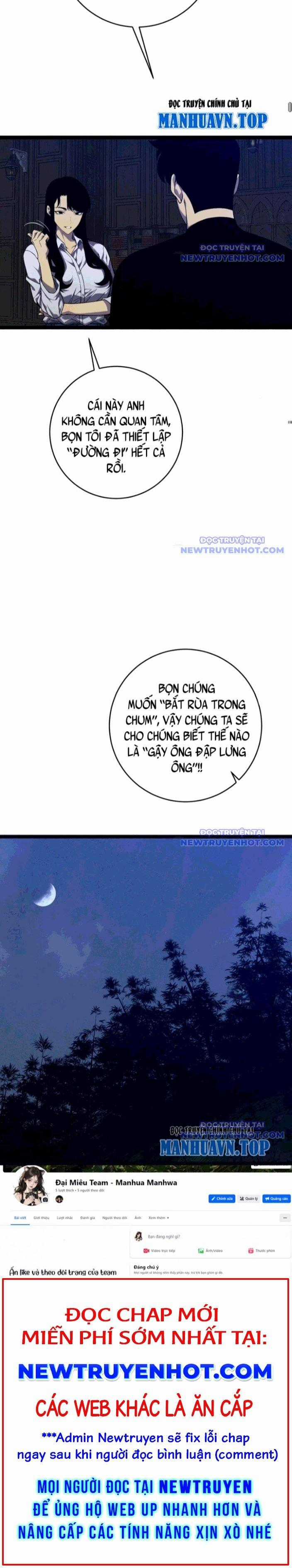 Thiên Phú Của Ngươi, Giờ Là Của Ta Chapter 99 trang 16