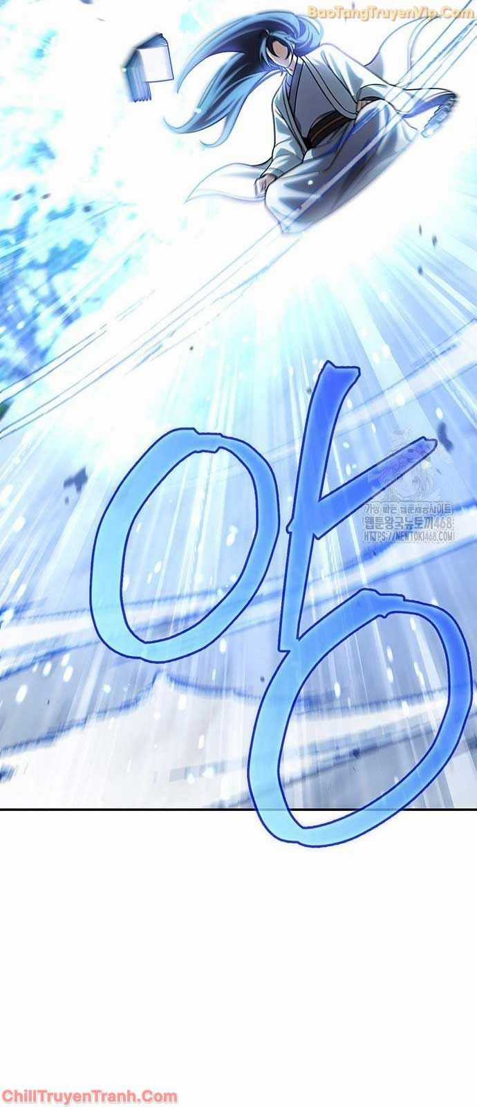 Thiên Qua Thư Khố Đại Công Tử Chapter 120 trang 17