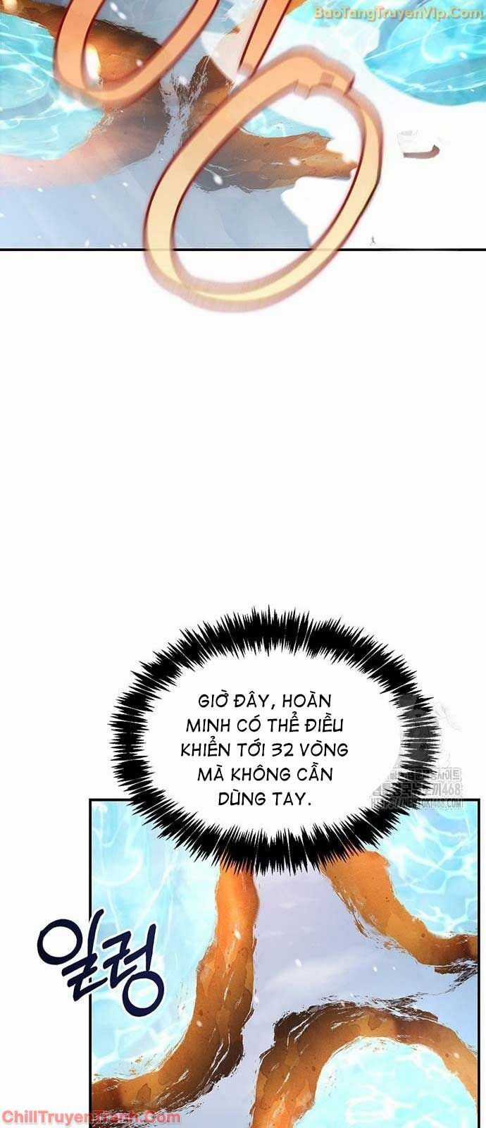 Thiên Qua Thư Khố Đại Công Tử Chapter 120 trang 23