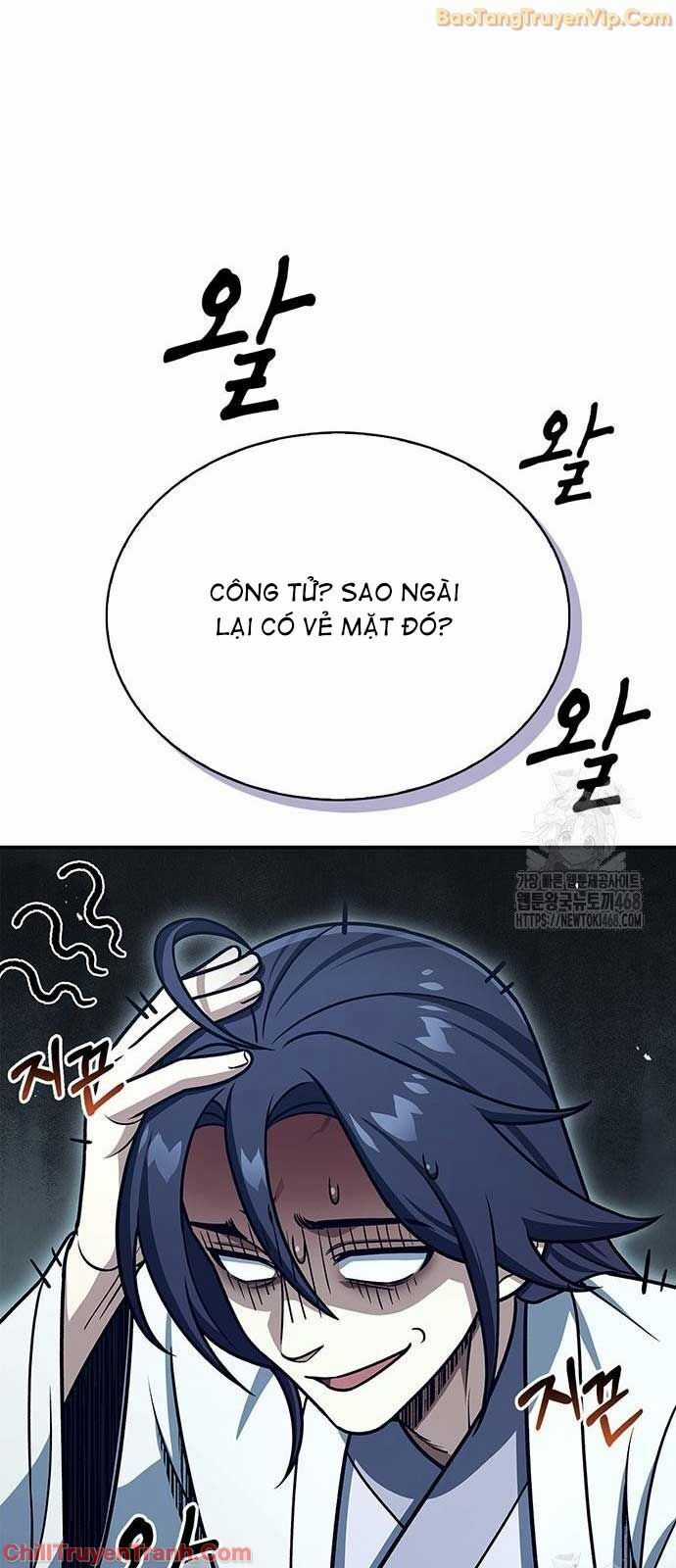 Thiên Qua Thư Khố Đại Công Tử Chapter 120 trang 70