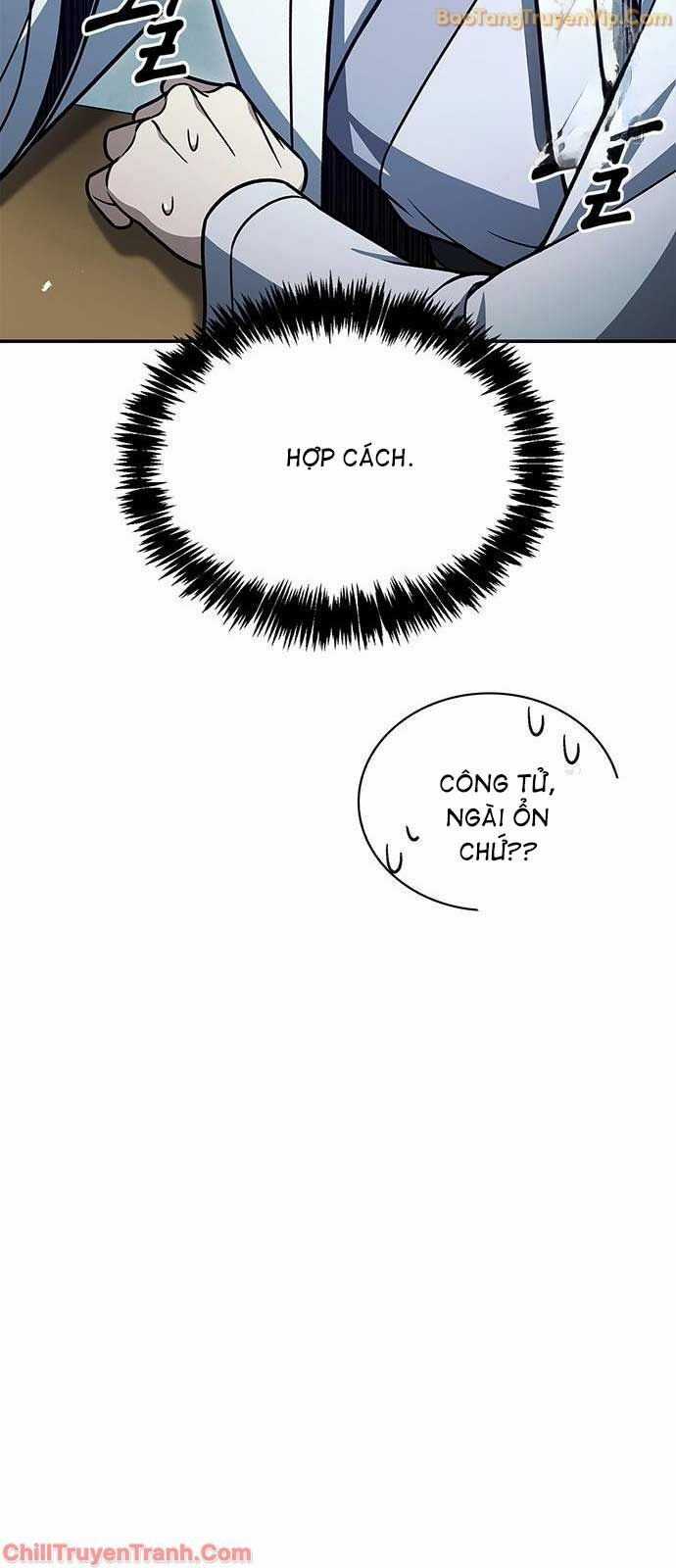 Thiên Qua Thư Khố Đại Công Tử Chapter 120 trang 71