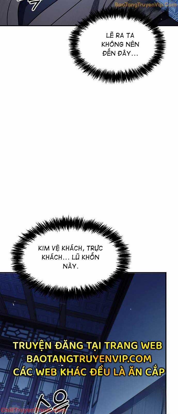 Thiên Qua Thư Khố Đại Công Tử Chapter 120 trang 75