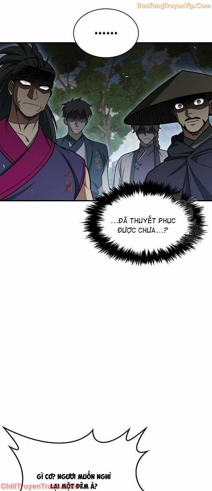 Thiên Qua Thư Khố Đại Công Tử Chapter 120 trang 90