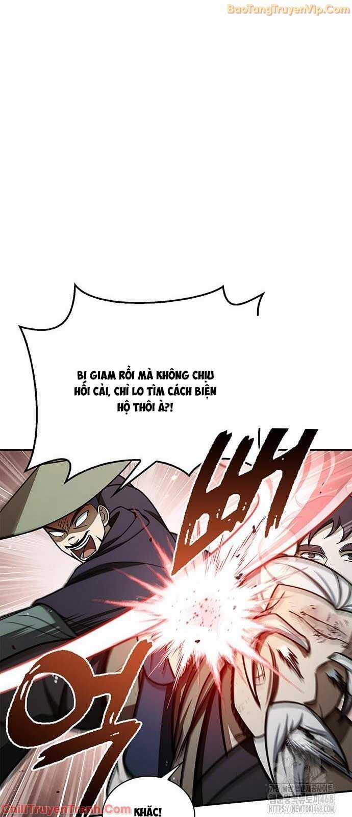 Thiên Qua Thư Khố Đại Công Tử Chapter 120 trang 92