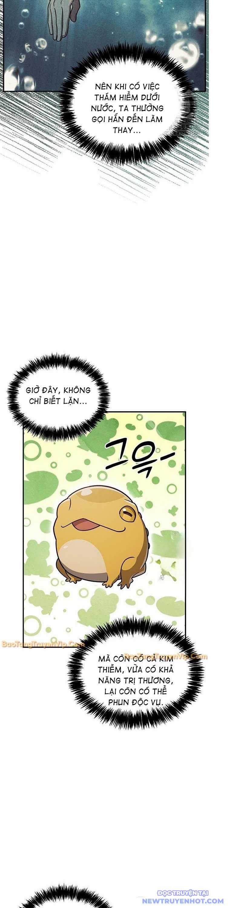 Thiên Qua Thư Khố Đại Công Tử Chapter 122 trang 12